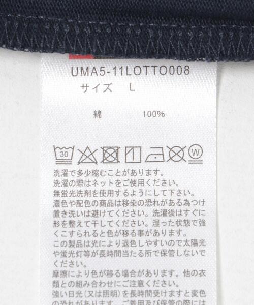 LOTTO（ロット）の「LOTTO　CLASSIC BIG T-SHIRTS（Tシャツ/カットソー・メンズ・グレー/ネイビー・MEDIUM/LARGE/X-LARGE）」の13枚目の写真