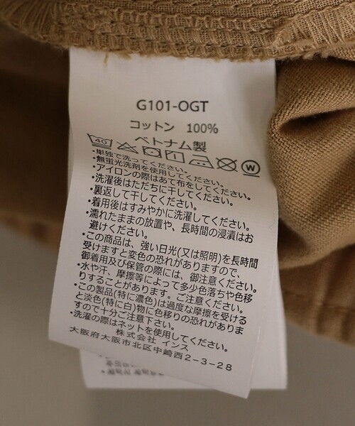 Gramicci（グラミチ）の「GRAMICCI/グラミチ G-SHORTS（その他パンツ・メンズ・ブラウン/ベージュ/ブラック/オリーブ/グレー・MEDIUM/X-LARGE/LARGE）」の12枚目の写真