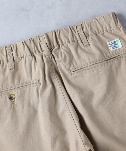 EDWIN(エドウィン)の「EDWIN(エドウィン)【メンズ】ワンタックトラウザー(その他パンツ・メンズ・ベージュ・M/L/XL/S)」の12枚目の写真
