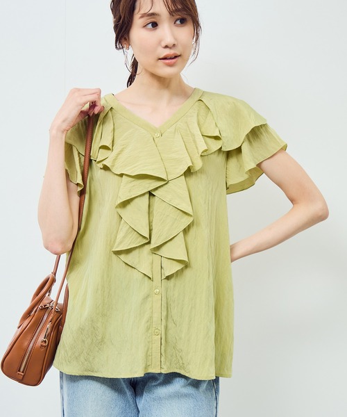 ROPE' PICNIC(ロペピクニック)の「【emur/エミュール】ランダムラッフルブラウス(シャツ/ブラウス・レディース・オフホワイト/ブラック/ライトグリーン・38)」の21枚目の写真