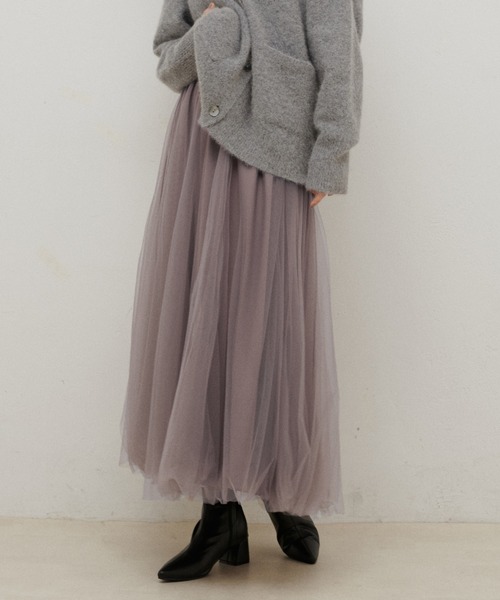 LARUTA（ラルータ）の「【LARUTA】ボリュームチュールスカート（スカート・レディース・ネイビー/ブラック/オフホワイト/グレー/ブラウン/その他1/ピンクベージュ・FREE）」の9枚目の写真