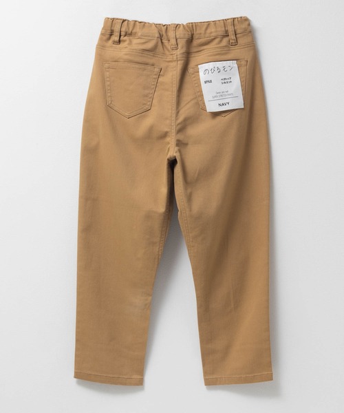NAVY（ネイビー）の「NAVY のびるモン ツイルストレッチベグトップパンツ（デニムパンツ・キッズ・グリーン/ベージュ/オレンジ・160/150/140/130/120）」の2枚目の写真