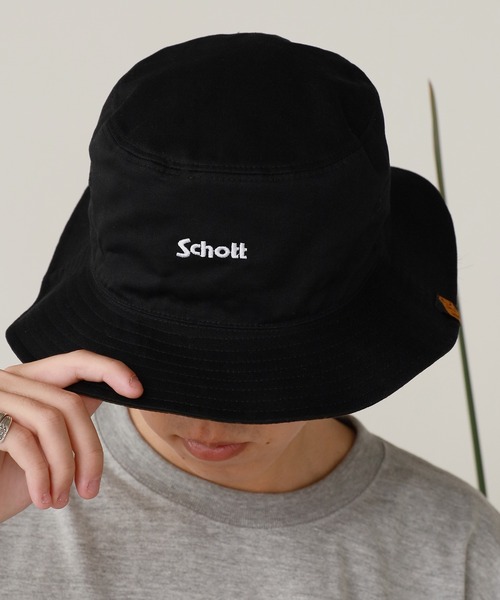 ショット×ステットソン ワンスター ファーハット ブラック 57cm 楽天市場】【SALE／30%OFF】Schott *STETSON/ステットソン