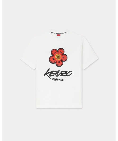 Kenzo x Futura 2000' コットン Tシャツ（Tシャツ/カットソー