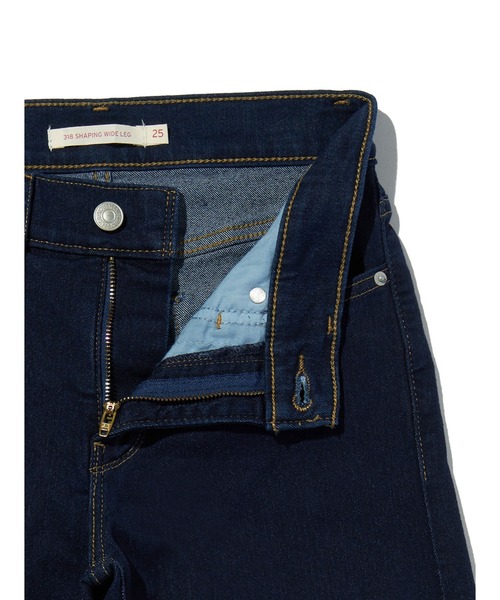 LEVI'S PREMIUM テーパードワイドパンツ ダークデニム LEVI'S PREMIUM テーパードワイドパンツ ダークデニム LEVI'S