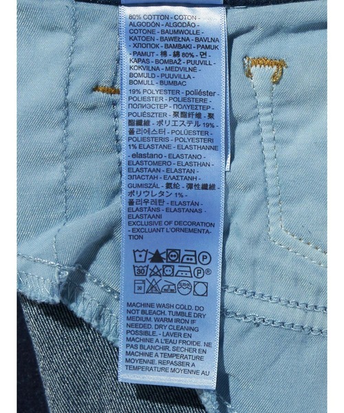 セール】Levi's/リーバイス 318(TM) シェーピング ワイドレッグ