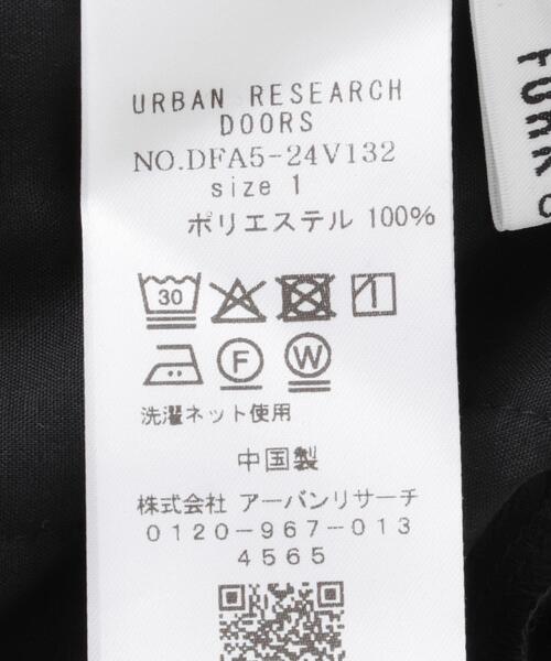 FORK&SPOON(フォークアンドスプーン)の「FORK&SPOON ドライタッチカットパンツ(その他パンツ・レディース・ブラック/ホワイト系その他・1/2)」の12枚目の写真