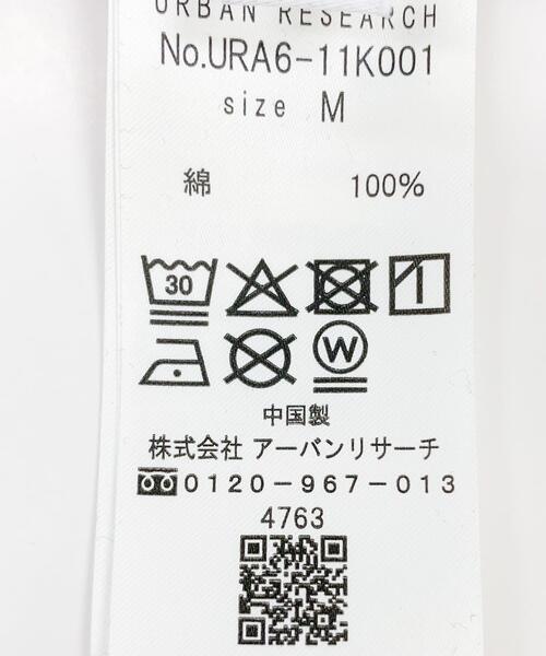 URBAN RESEARCH（アーバンリサーチ）の「Premium Organic Cotton T-shirts（Tシャツ/カットソー・メンズ・ネイビー/ホワイト/グリーン/ボルドー・MEDIUM/LARGE）」の5枚目の写真