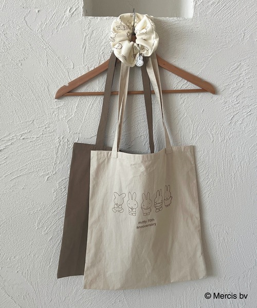 セール】【apres jour clair 】【miffy70thコラボアイテム】ミッフィー