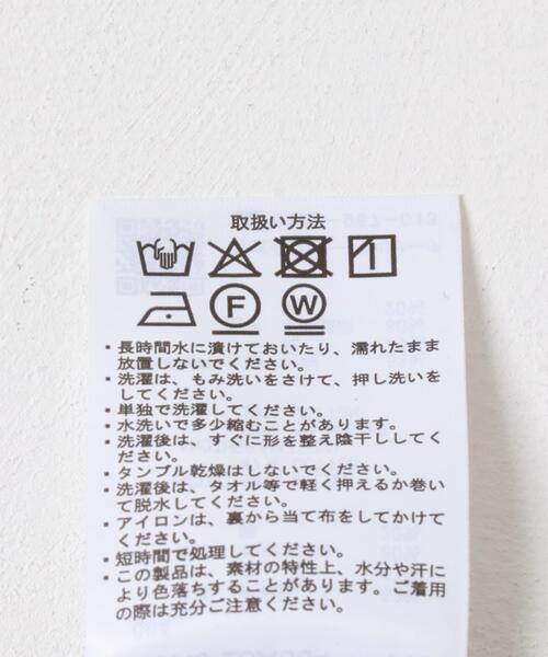 ITEMS URBANRESEARCH（アイテムズ アーバンリサーチ）の「ペイズリーレースバンドカラーシャツ（シャツ/ブラウス・レディース・ホワイト/ブラウン・FREE）」の18枚目の写真