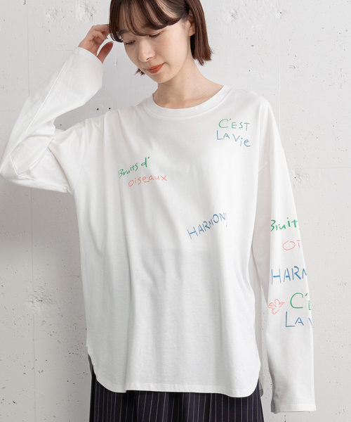 POU DOU DOU(プードゥドゥ)の「メッセージロゴブリントロンT(Tシャツ/カットソー・レディース・グリーン/ネイビー/オフホワイト・M)」の2枚目の写真