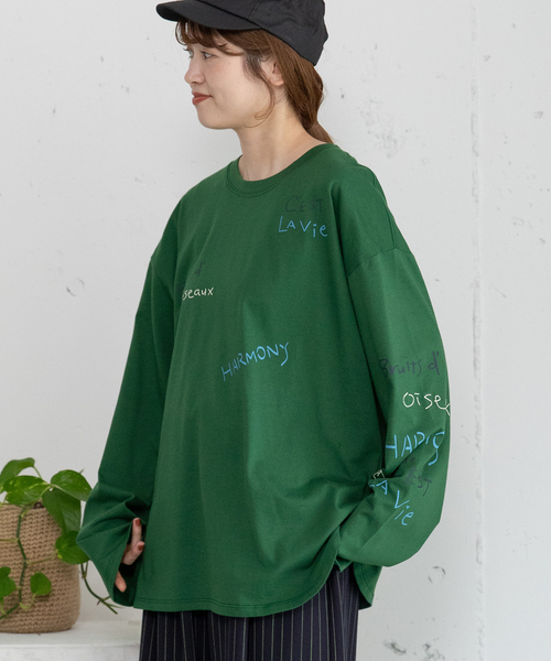 POU DOU DOU(プードゥドゥ)の「メッセージロゴブリントロンT(Tシャツ/カットソー・レディース・グリーン/ネイビー/オフホワイト・M)」の1枚目の写真