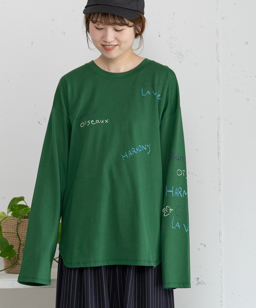 POU DOU DOU(プードゥドゥ)の「メッセージロゴブリントロンT(Tシャツ/カットソー・レディース・グリーン/ネイビー/オフホワイト・M)」の21枚目の写真