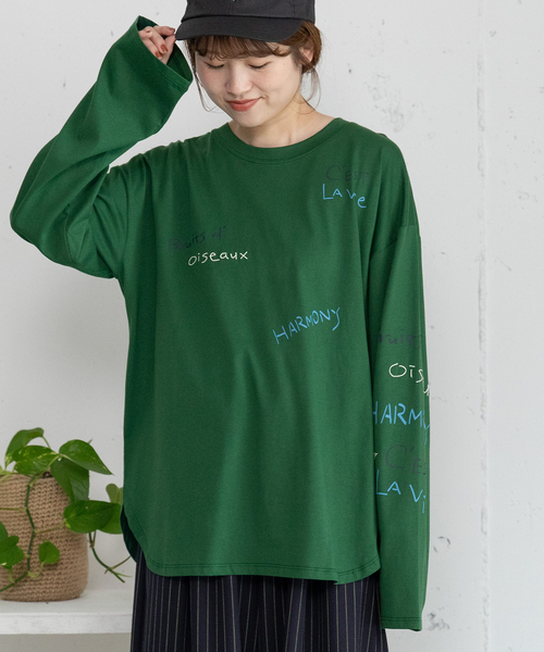 POU DOU DOU(プードゥドゥ)の「メッセージロゴブリントロンT(Tシャツ/カットソー・レディース・グリーン/ネイビー/オフホワイト・M)」の20枚目の写真
