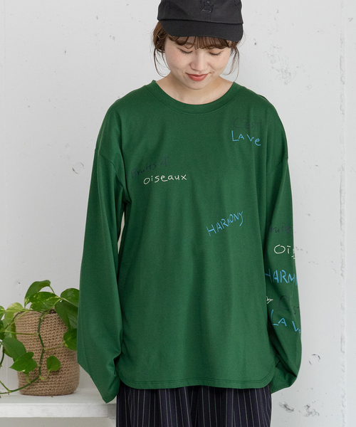 POU DOU DOU(プードゥドゥ)の「メッセージロゴブリントロンT(Tシャツ/カットソー・レディース・グリーン/ネイビー/オフホワイト・M)」の19枚目の写真