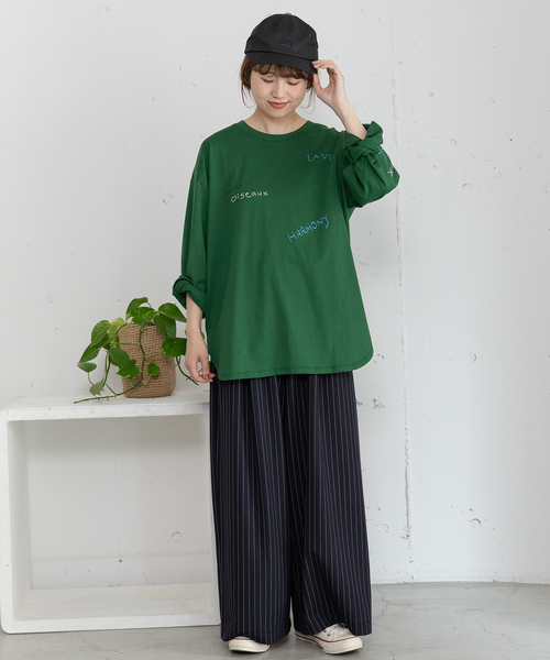 POU DOU DOU(プードゥドゥ)の「メッセージロゴブリントロンT(Tシャツ/カットソー・レディース・グリーン/ネイビー/オフホワイト・M)」の15枚目の写真