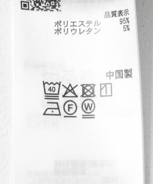 SENSE OF PLACE by URBAN RESEARCH（センスオブプレイスバイアーバンリサーチ）の「ウエストタックハートネックロンパース（サロペット/オーバーオール・レディース・ブラック/チャコールグレー・SMALL/MEDIUM）」の16枚目の写真