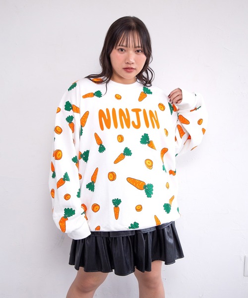 PUNYUS（プニュズ）の「【新サイズ】フード総柄スウェット（LEMON・NINJIN・EDAMAME）（スウェット・レディース・イエロー/オレンジ/グリーン・1/2/3/4/5）」の3枚目の写真