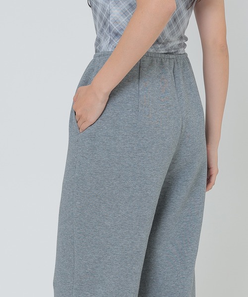 SUWDEE(スーディー)の「basic sweat wide pants(スウェットパンツ・レディース・アイボリー/グレー/ネイビー・FREE)」の11枚目の写真