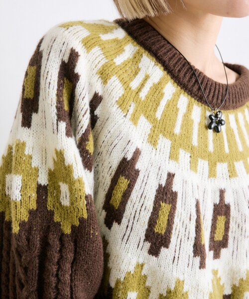 ノルディックニット　胡桃ボタン　フィッシャーマンニット　アランニット w closet（ダブルクローゼット）の「ノルディックアランニット（ニット