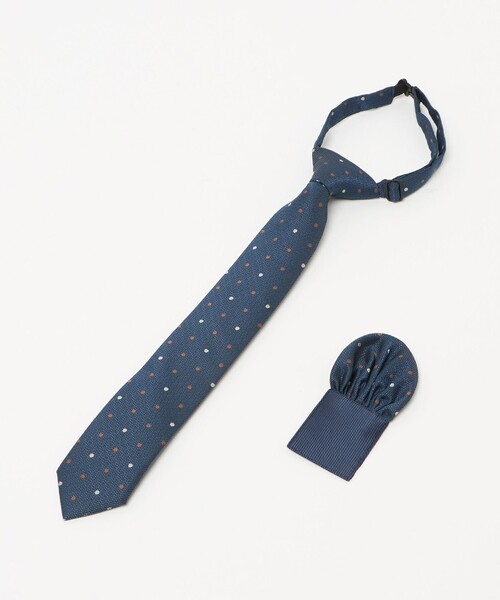 green label relaxing（グリーンレーベルリラクシング）の「ネクタイ チーフ セット（ドット） / キッズ 手洗い可能（ネクタイ・キッズ・コバルトブルー/ブラウン系・M/L）」の2枚目の写真