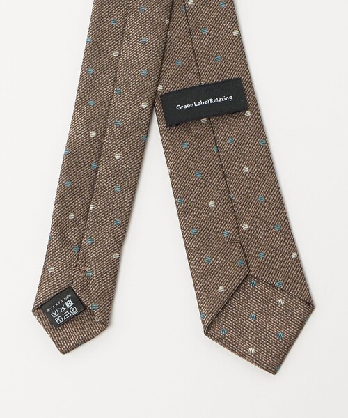 green label relaxing（グリーンレーベルリラクシング）の「ネクタイ チーフ セット（ドット） / キッズ 手洗い可能（ネクタイ・キッズ・コバルトブルー/ブラウン系・M/L）」の6枚目の写真