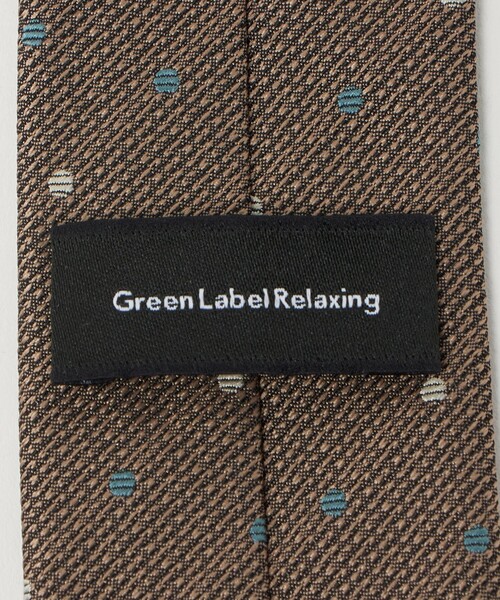 green label relaxing（グリーンレーベルリラクシング）の「ネクタイ チーフ セット（ドット） / キッズ 手洗い可能（ネクタイ・キッズ・コバルトブルー/ブラウン系・M/L）」の7枚目の写真