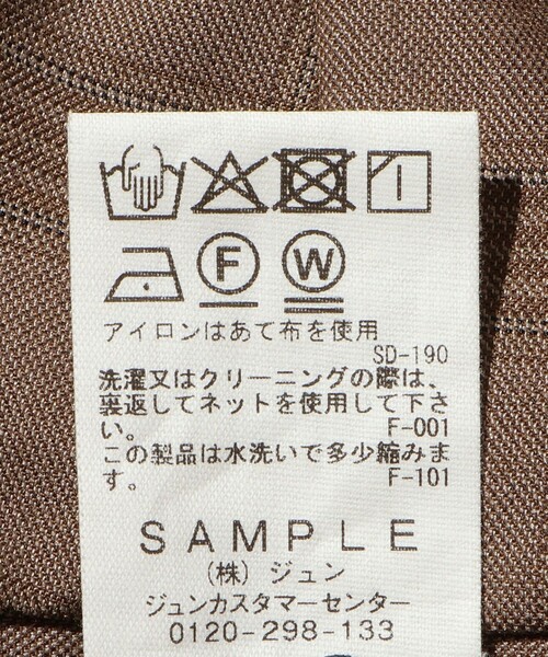 ADAM ET ROPE'(アダムエロペ)の「【DELEGANT】 ルーム スラックス(スラックス・メンズ・チャコールグレー/ブラウン系その他2/ブラック・S/L/M)」の10枚目の写真