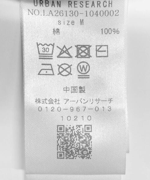 URBAN RESEARCH Sonny Label（アーバンリサーチサニーレーベル）の「スウェットワイドイージーパンツ（その他パンツ・メンズ・ネイビー/チャコールグレー・LARGE/MEDIUM）」の13枚目の写真