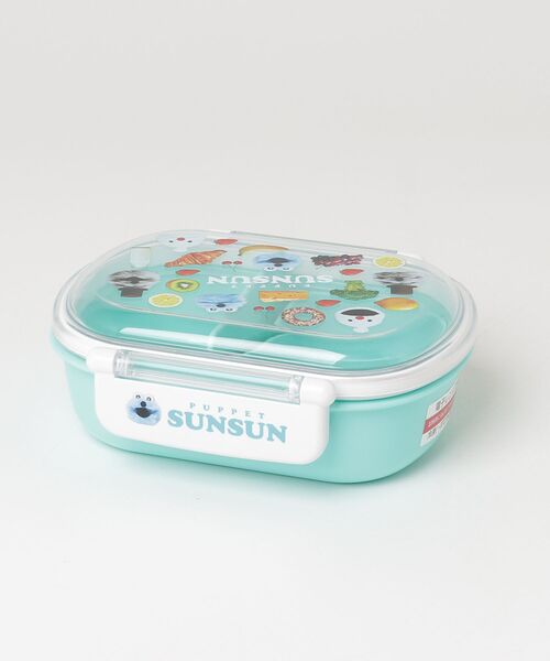 THE BAREFOOT(ベアフット)の「【 PUPPET SUNSUN / パペットスンスン 】 ドーム型 ランチボックス お弁当 360ml SKE(お弁当箱・レディース・その他1・FREE)」の2枚目の写真