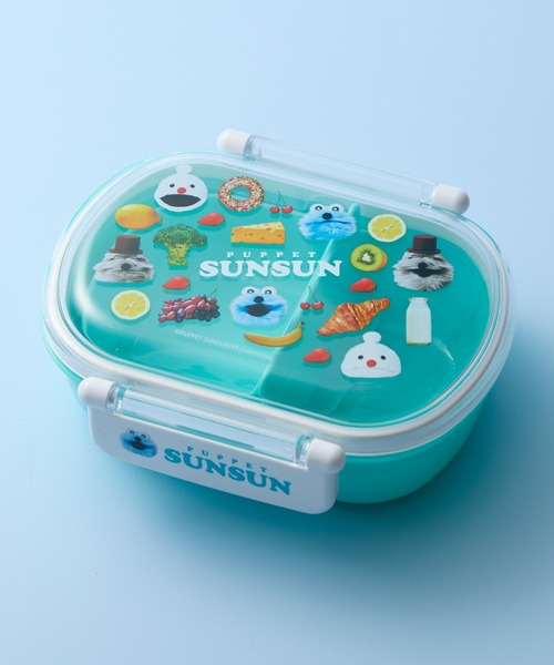 THE BAREFOOT(ベアフット)の「【 PUPPET SUNSUN / パペットスンスン 】 ドーム型 ランチボックス お弁当 360ml SKE(お弁当箱・レディース・その他1・FREE)」の1枚目の写真