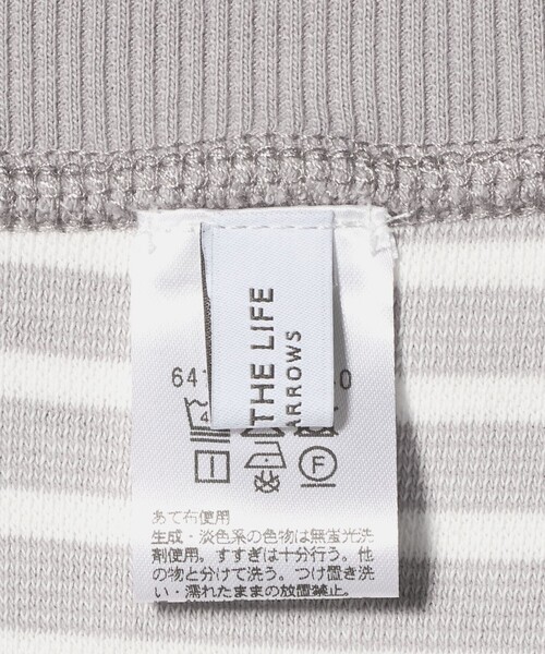 A DAY IN THE LIFE UNITED ARROWS（アデイインザライフユナイテッドアローズ）の「ボーダー リバーシブル カットソー ＜A DAY IN THE LIFE＞（Tシャツ/カットソー・レディース・ライトピンク/ブラック/その他1・FREE）」の17枚目の写真
