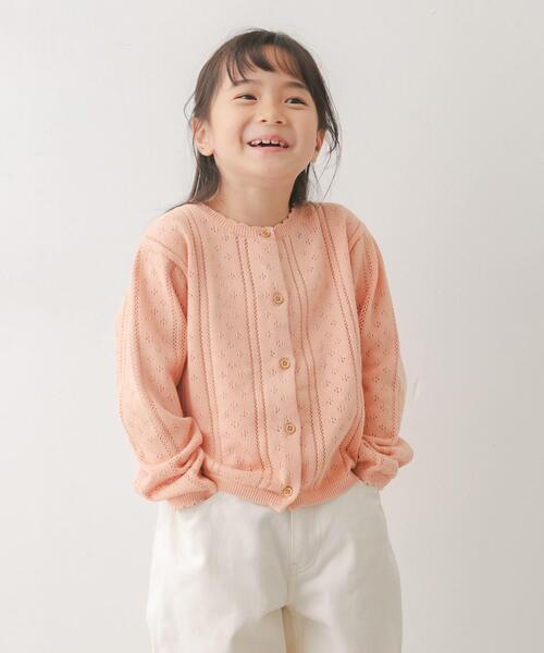 URBAN RESEARCH DOORS(アーバンリサーチドアーズ)の「透かし編みカーディガン(KIDS)(ニット/セーター・キッズ・ピンク系その他/アイボリー・120/135)」の5枚目の写真