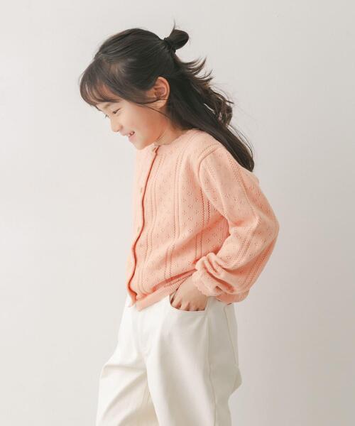 URBAN RESEARCH DOORS(アーバンリサーチドアーズ)の「透かし編みカーディガン(KIDS)(ニット/セーター・キッズ・ピンク系その他/アイボリー・120/135)」の6枚目の写真