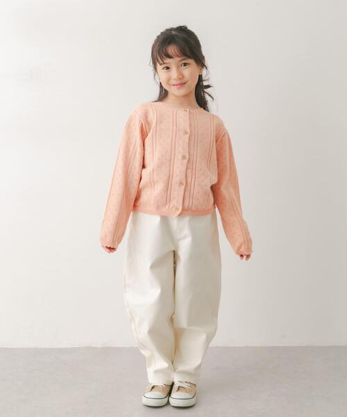 URBAN RESEARCH DOORS(アーバンリサーチドアーズ)の「透かし編みカーディガン(KIDS)(ニット/セーター・キッズ・ピンク系その他/アイボリー・120/135)」の8枚目の写真