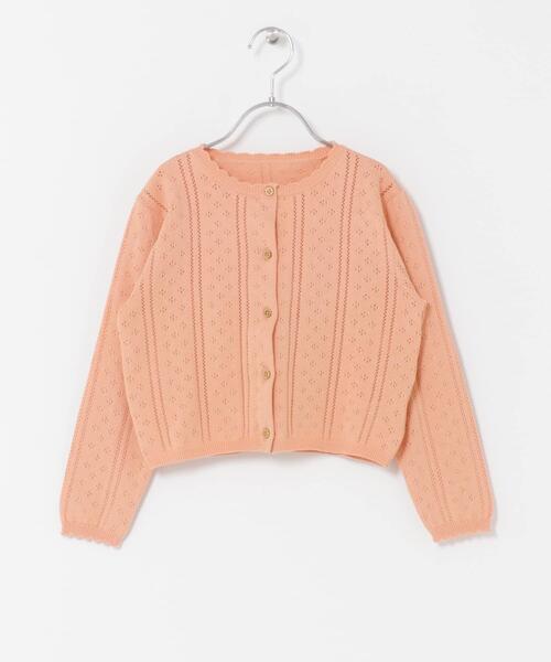 URBAN RESEARCH DOORS(アーバンリサーチドアーズ)の「透かし編みカーディガン(KIDS)(ニット/セーター・キッズ・ピンク系その他/アイボリー・120/135)」の9枚目の写真