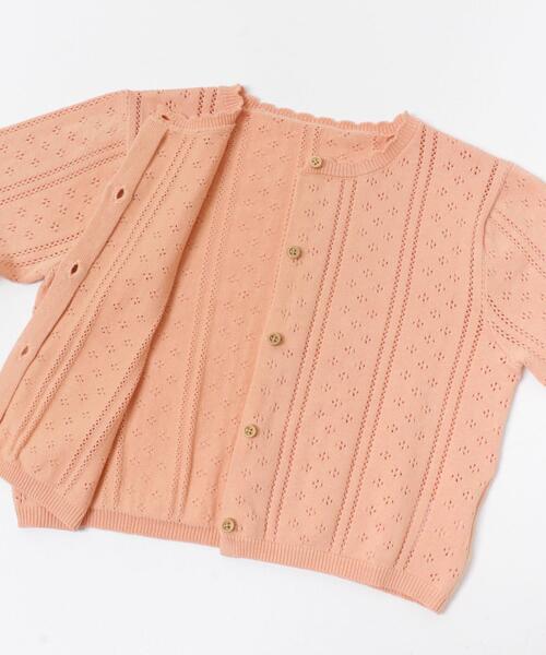 URBAN RESEARCH DOORS(アーバンリサーチドアーズ)の「透かし編みカーディガン(KIDS)(ニット/セーター・キッズ・ピンク系その他/アイボリー・120/135)」の10枚目の写真