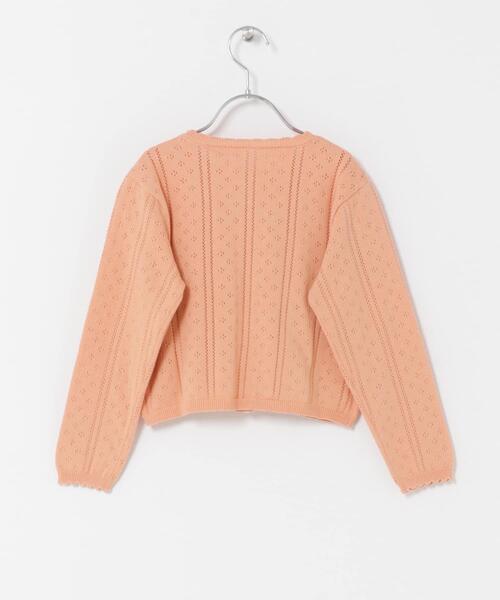 URBAN RESEARCH DOORS(アーバンリサーチドアーズ)の「透かし編みカーディガン(KIDS)(ニット/セーター・キッズ・ピンク系その他/アイボリー・120/135)」の12枚目の写真