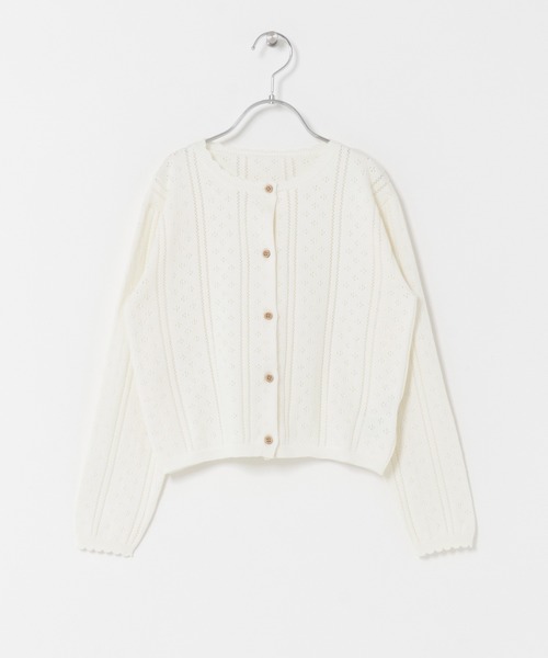 URBAN RESEARCH DOORS（アーバンリサーチドアーズ）の「透かし編みカーディガン(KIDS)（カーディガン/ボレロ・キッズ・ピンク系その他/アイボリー・120/135）」の2枚目の写真