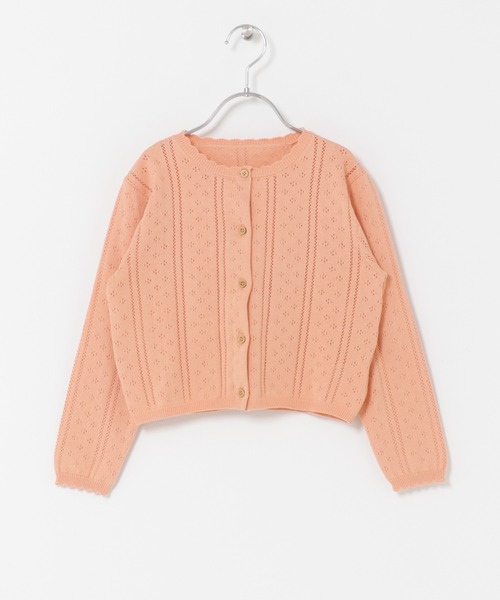 URBAN RESEARCH DOORS（アーバンリサーチドアーズ）の「透かし編みカーディガン(KIDS)（カーディガン/ボレロ・キッズ・ピンク系その他/アイボリー・120/135）」の13枚目の写真