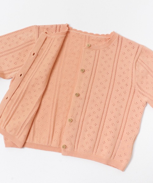 URBAN RESEARCH DOORS（アーバンリサーチドアーズ）の「透かし編みカーディガン(KIDS)（カーディガン/ボレロ・キッズ・ピンク系その他/アイボリー・120/135）」の14枚目の写真