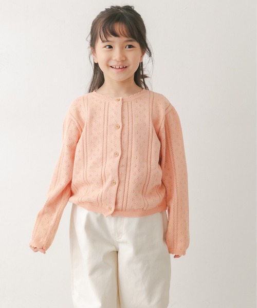 URBAN RESEARCH DOORS（アーバンリサーチドアーズ）の「透かし編みカーディガン(KIDS)（カーディガン/ボレロ・キッズ・ピンク系その他/アイボリー・120/135）」の8枚目の写真