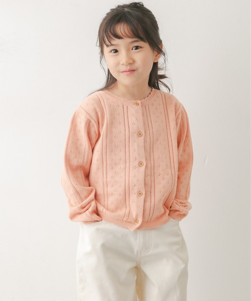 URBAN RESEARCH DOORS（アーバンリサーチドアーズ）の「透かし編みカーディガン(KIDS)（カーディガン/ボレロ・キッズ・ピンク系その他/アイボリー・120/135）」の9枚目の写真