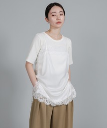 【Et】Lace Satin Camisole