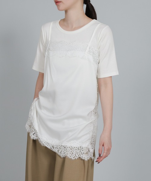 select MOCA Et(セレクトモカエト)の「【Et】Lace Satin Camisole(キャミソール・レディース・ブラウン/ホワイト/ブラック・FREE)」の14枚目の写真