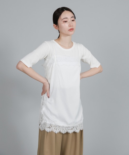 select MOCA Et(セレクトモカエト)の「【Et】Lace Satin Camisole(キャミソール・レディース・ブラウン/ホワイト/ブラック・FREE)」の15枚目の写真