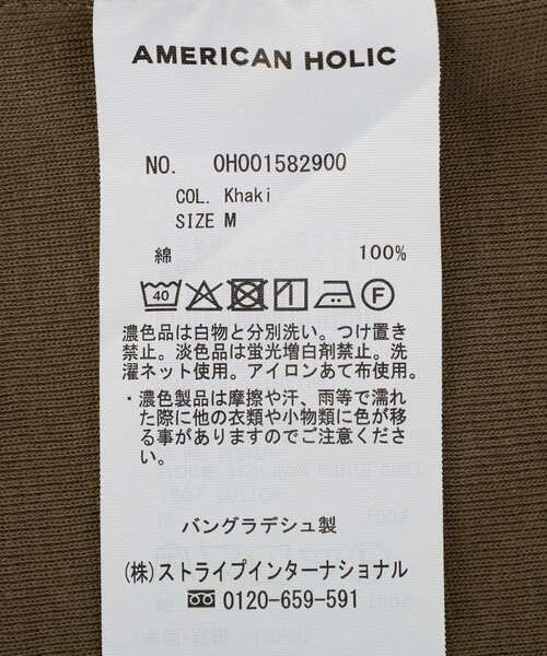AMERICAN HOLIC（アメリカンホリック）の「【2点セット】レイヤードデザインタンクトップ（タンクトップ・レディース・カーキ/ブラック/ブラウン・L/M）」の12枚目の写真