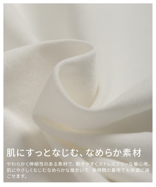 Sawa a la mode(サワアラモード)の「箔プリントデザインTシャツ(Tシャツ/カットソー・レディース・オフホワイト/チャコールグレー/ブラック・FREE)」の13枚目の写真