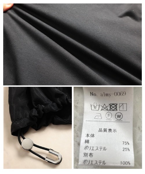 Sawa a la mode(サワアラモード)の「箔プリントデザインTシャツ(Tシャツ/カットソー・レディース・オフホワイト/チャコールグレー/ブラック・FREE)」の22枚目の写真