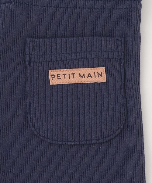 petit main(プティマイン)の「【プティプラ】ハーフレギンス(レギンス/スパッツ・キッズ・カラフル/ライトグレー/ネイビー/チャコール/ラベンダー/レモンイエロー/レッド/ブラック・100cm/120cm/130cm/90cm/80cm/110cm)」の21枚目の写真